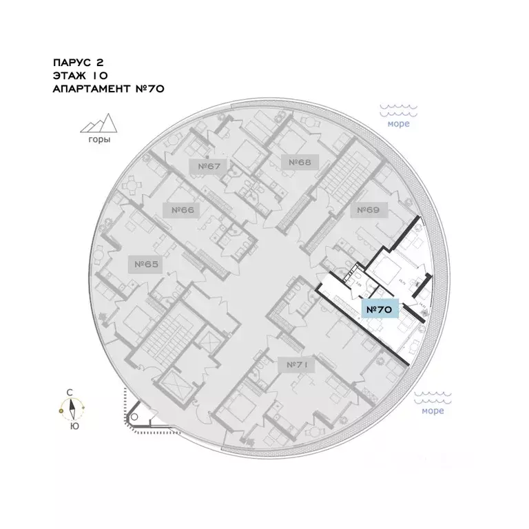 1-к кв. Крым, Алушта муниципальный округ, с. Виноградное ул. Сусловой, ... - Фото 2