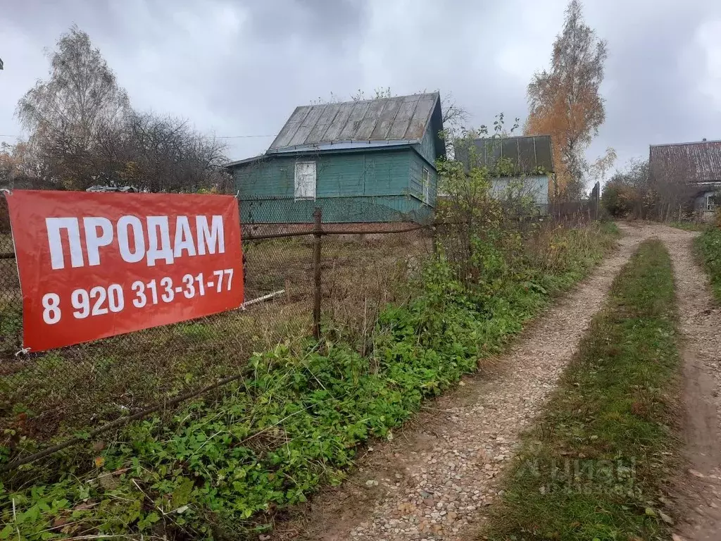 Дом в Смоленская область, Смоленск ул. Лавочкина (30 м) - Фото 1