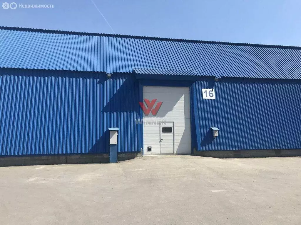 Производственное помещение (546 м) - Фото 1