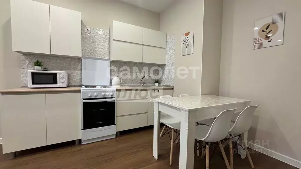 1-к кв. Краснодарский край, Краснодар ул. Западный обход, 39 (38.0 м) - Фото 1