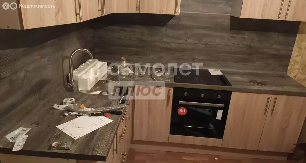 3-комнатная квартира: Москва, улица Главмосстроя, 5 (73.6 м) - Фото 1