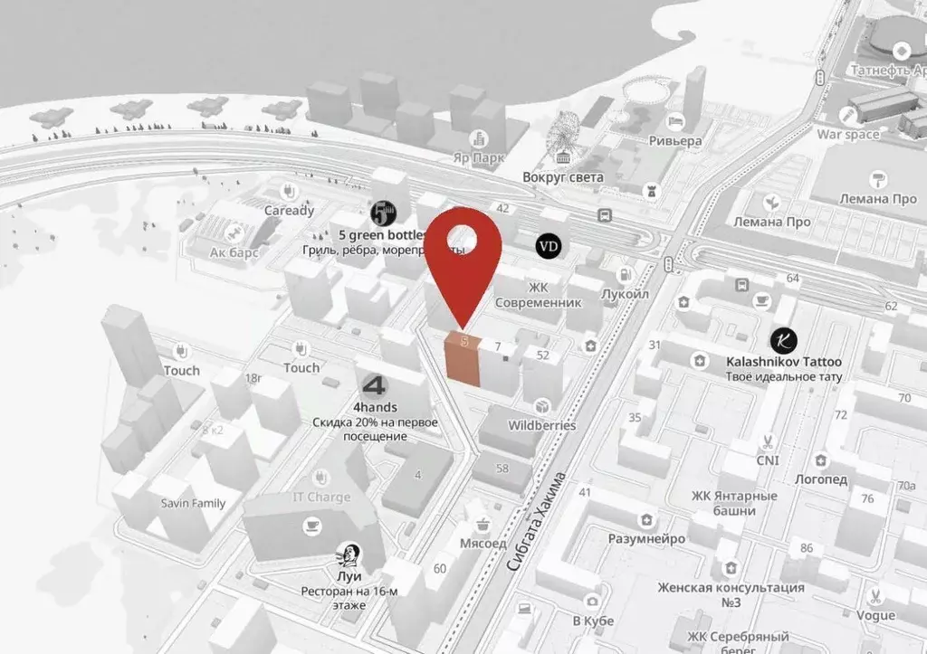 Офис в Татарстан, Казань ул. Алексея Козина, 5 (390 м) - Фото 2