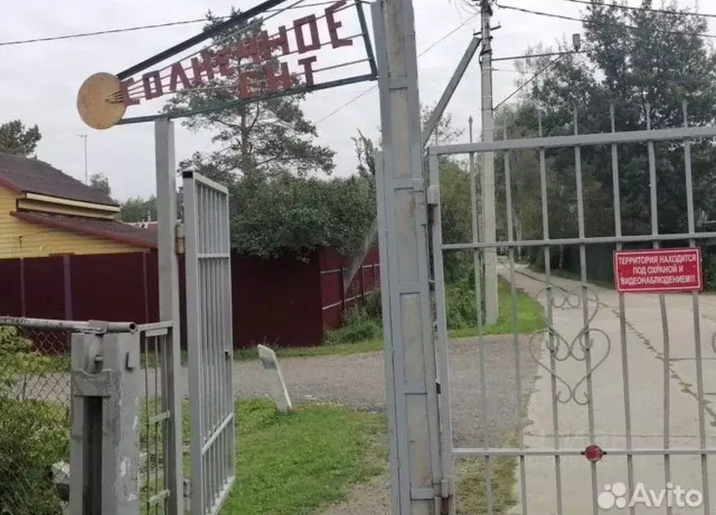 Дом в Московская область, Орехово-Зуевский городской округ, Солнечное ... - Фото 2