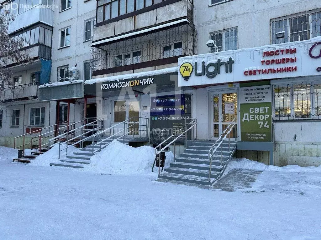 Помещение свободного назначения (30 м) - Фото 2