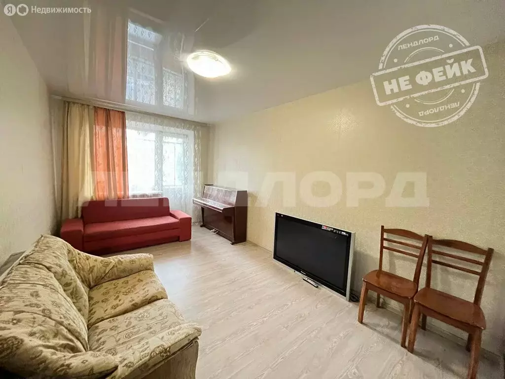 1-комнатная квартира: Ростов-на-Дону, Филимоновская улица, 287 (30.6 ... - Фото 1