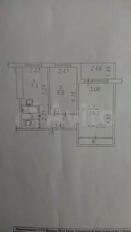 2-к. квартира, 43,1 м, 1/9 эт. - Фото 0