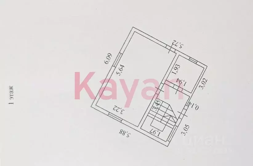 Дом в Краснодарский край, Геленджик городской округ, с. Кабардинка ул. ... - Фото 2
