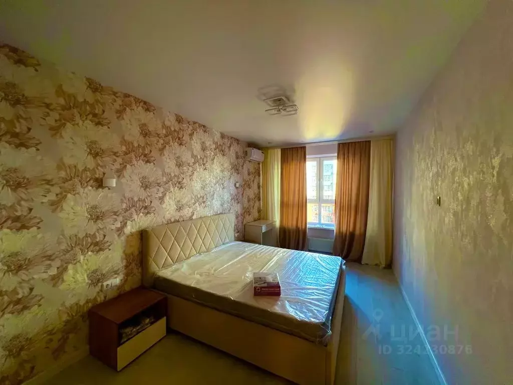 2-к кв. Краснодарский край, Краснодар ул. Наставников, 14 (67.0 м) - Фото 2