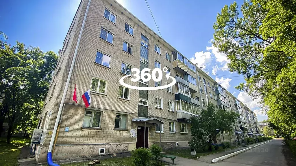 1-к кв. Калужская область, Обнинск ул. Энгельса, 17а (32.0 м) - Фото 0