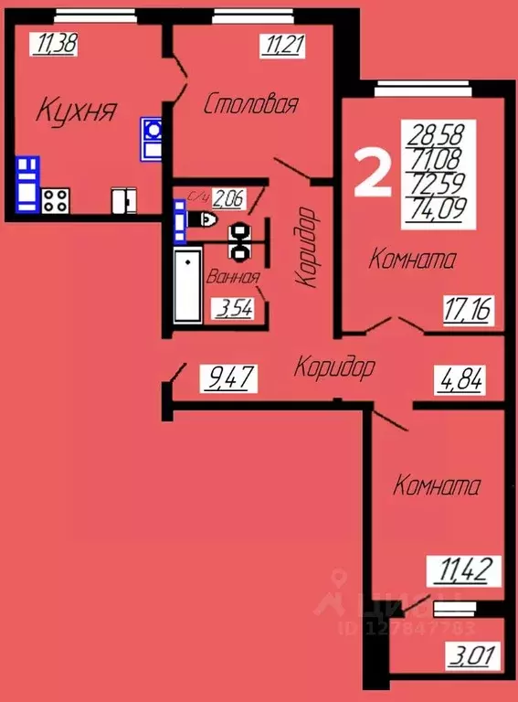 2-к кв. Смоленская область, Смоленск ул. Филатова, 3 (73.9 м) - Фото 1
