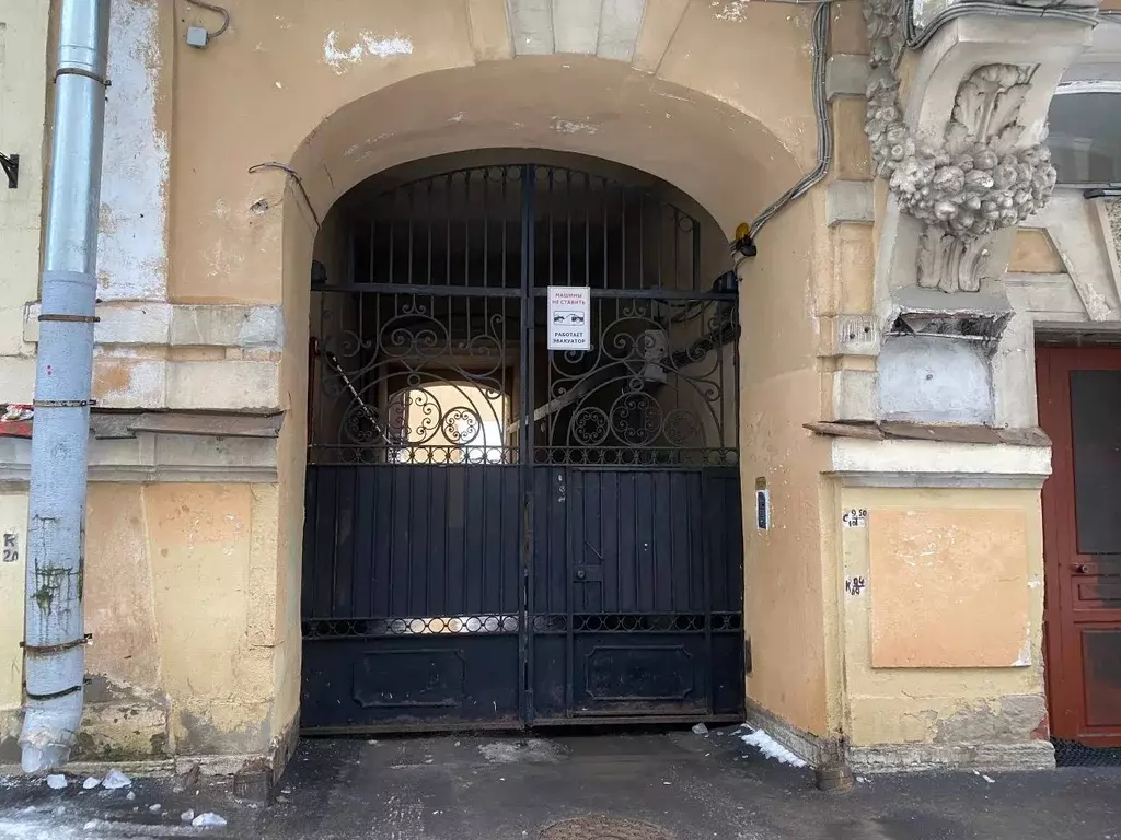 Помещение свободного назначения в Санкт-Петербург 4-я Советская ул., ... - Фото 2