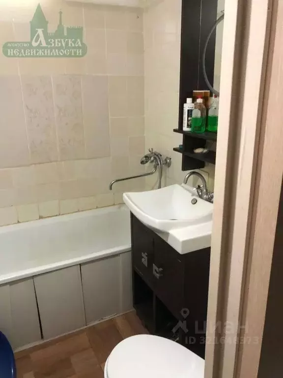 1-к кв. Смоленская область, Смоленск ул. Румянцева, 3 (31.0 м) - Фото 2