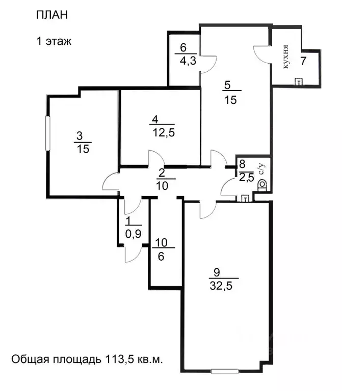 Офис в Москва ул. Коштоянца, 20К4 (114 м) - Фото 2
