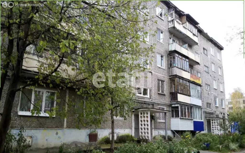 2-комнатная квартира: Пермь, улица Богдана Хмельницкого, 29 (38 м) - Фото 1