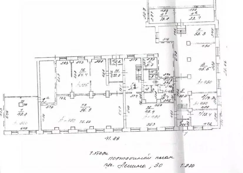 Помещение свободного назначения в Челябинская область, Магнитогорск ... - Фото 1