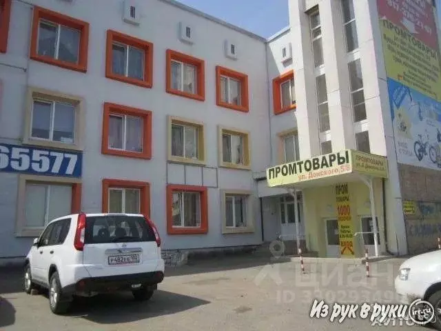 Помещение свободного назначения в Башкортостан, Уфа ул. Дмитрия ... - Фото 1