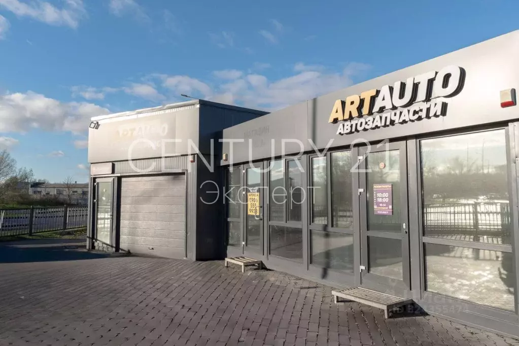 Помещение свободного назначения в Калининградская область, Калининград ... - Фото 1