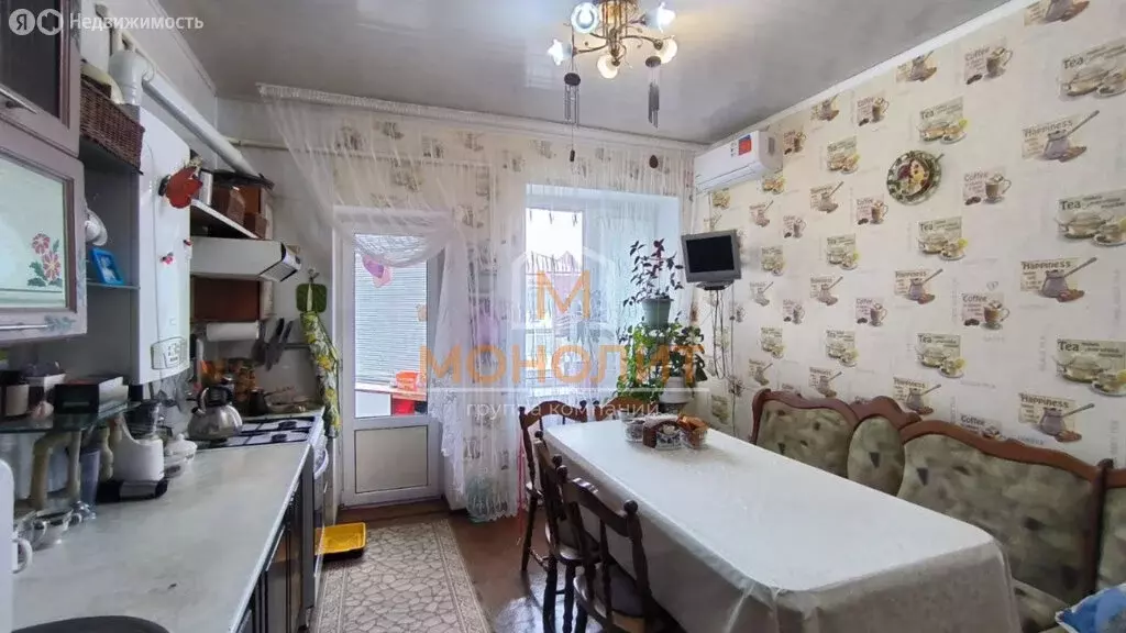 2-комнатная квартира: Горячий Ключ, улица Ленина, 210 (59.9 м) - Фото 0