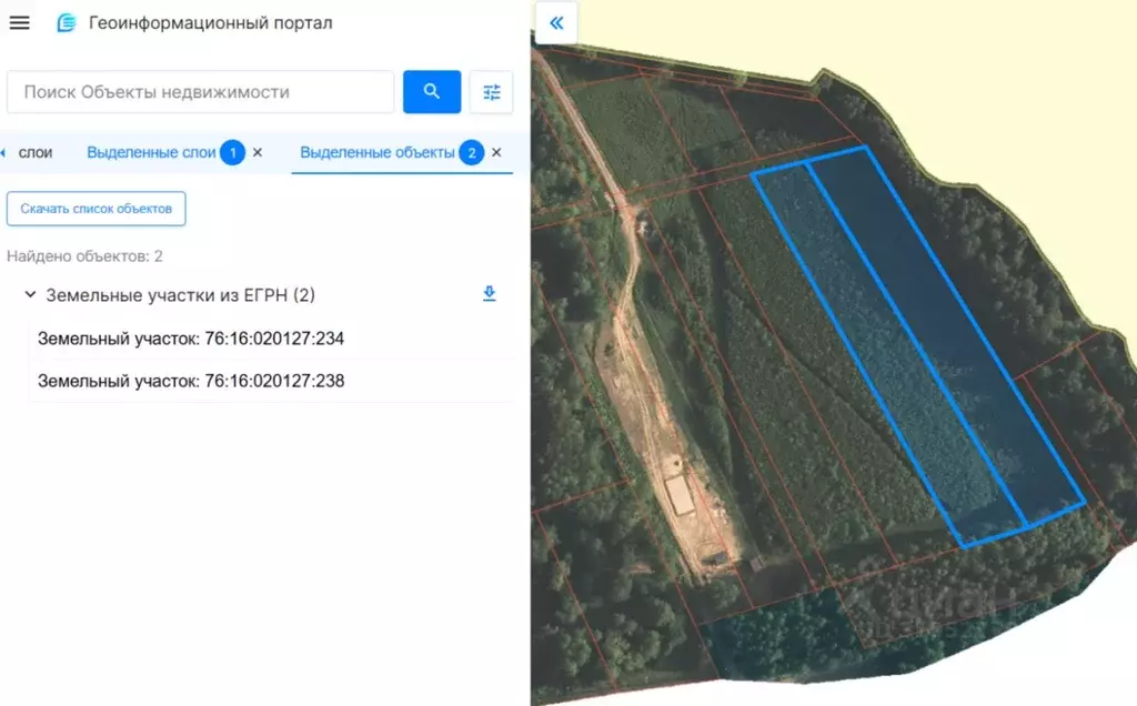 Участок в Ярославская область, Угличский муниципальный округ, с. ... - Фото 2