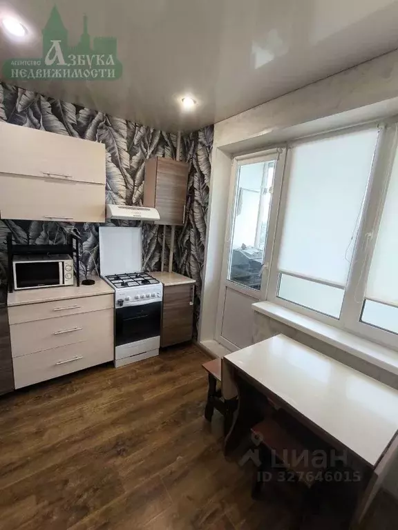 1-к кв. Смоленская область, Смоленск Королевка мкр, 15 (40.0 м) - Фото 2