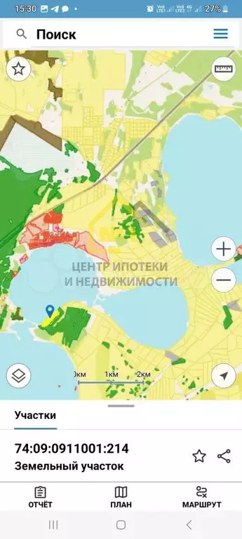 Участок 5 га (СНТ, ДНП) - Фото 1