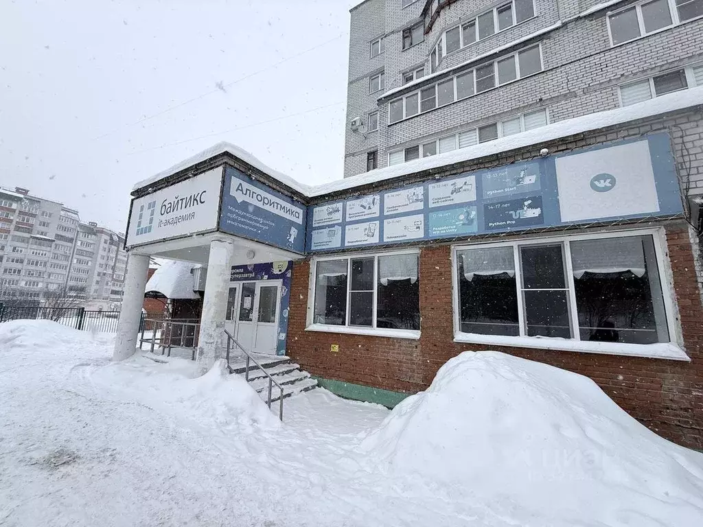 Офис в Чувашия, Чебоксары ул. Мате Залка, 13 (116 м) - Фото 1