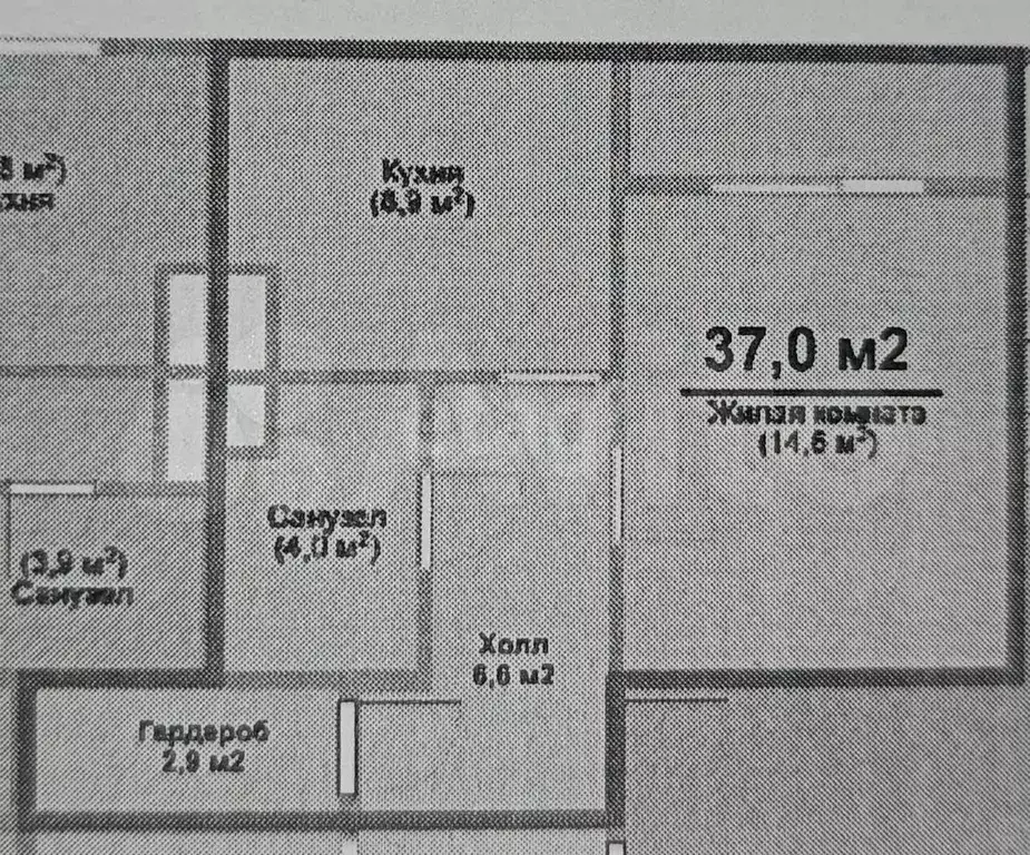 1-к. квартира, 37 м, 1/3 эт. - Фото 0