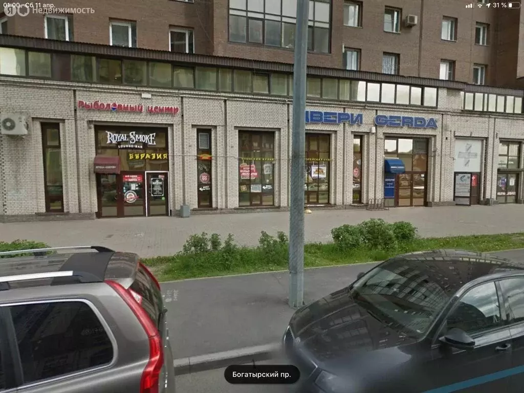 Помещение свободного назначения (240 м) - Фото 2