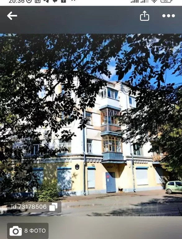 Студия Татарстан, Казань ул. 25 Октября, 16/9 (18.0 м) - Фото 0