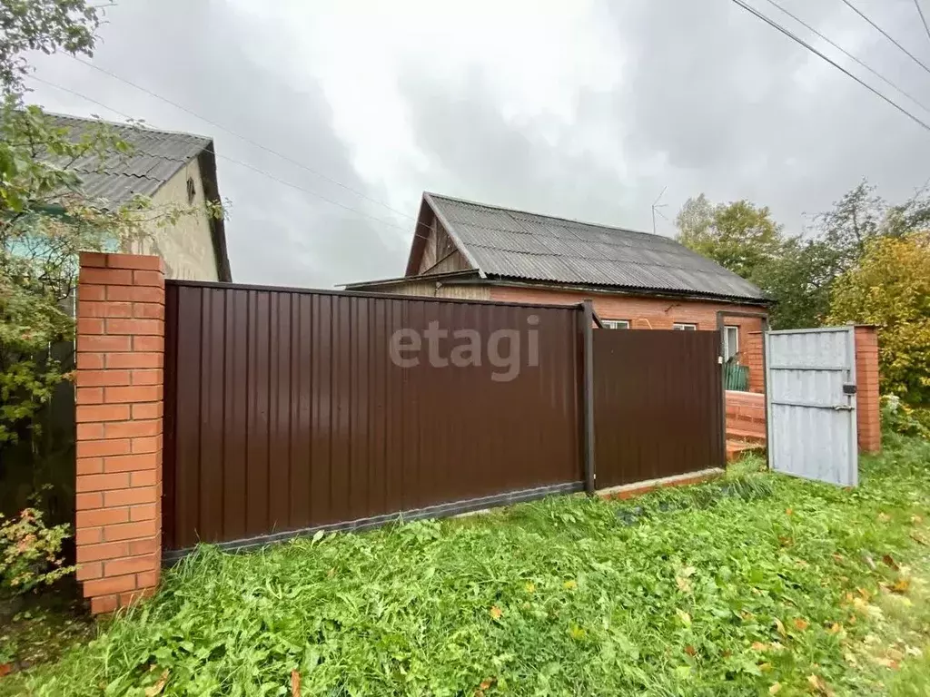 Дом в Смоленская область, Смоленск Большая Демидовская ул., 37А (70 м) - Фото 1