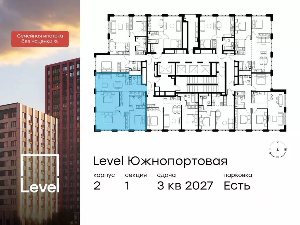 3-к кв. Москва Левел Южнопортовая жилой комплекс, 2 (89.5 м) - Фото 1