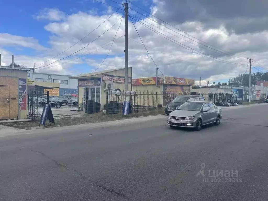 Помещение свободного назначения в Белгородская область, Старый Оскол ... - Фото 1