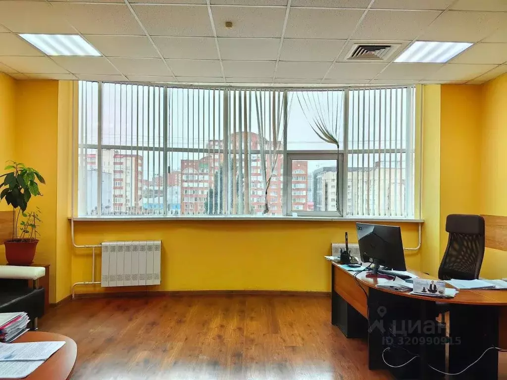 Офис в Башкортостан, Уфа ул. Гоголя, 60 (50 м) - Фото 1