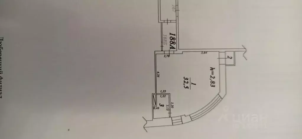1-к кв. Московская область, Дзержинский ул. Ленина, 2а (36.0 м) - Фото 2