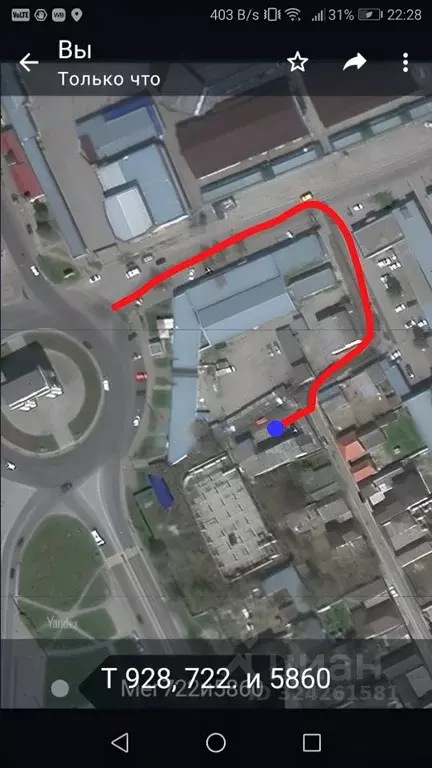 Комната Кабардино-Балкария, Нальчик ул. Симиренко, 43 (32.0 м) - Фото 1