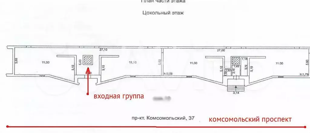 Помещение свободного назначения 302 кв.м - Фото 0