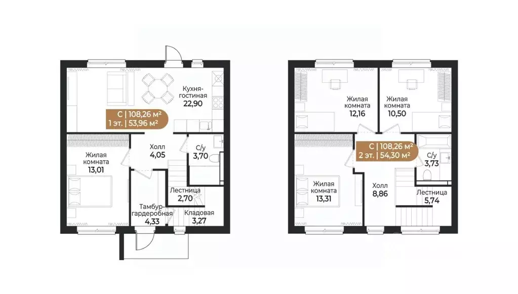 Таунхаус в Ленинградская область, Всеволожск ш. Южное (108 м) - Фото 1