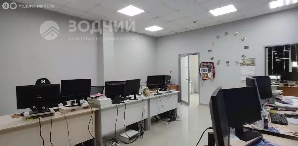 Офис (95.6 м) - Фото 1