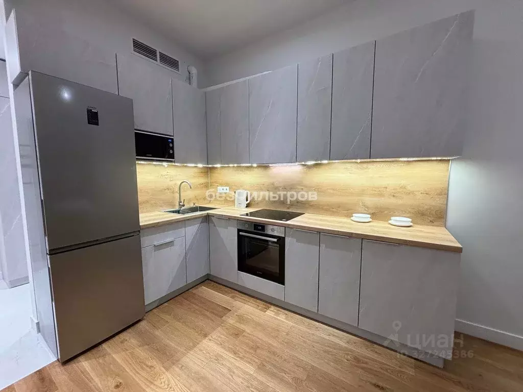 1-к кв. Москва ул. Академика Волгина, 2 (40.0 м) - Фото 1