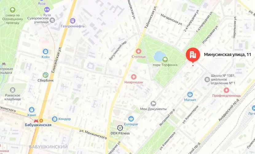Аукцион: 5-к. квартира, 114,4 м, 1/5 эт. - Фото 1