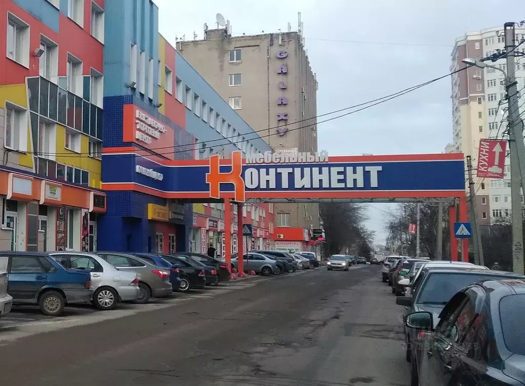 Торговая площадь в Липецкая область, Липецк ул. С.Ф. Балмочных, 11 ... - Фото 0