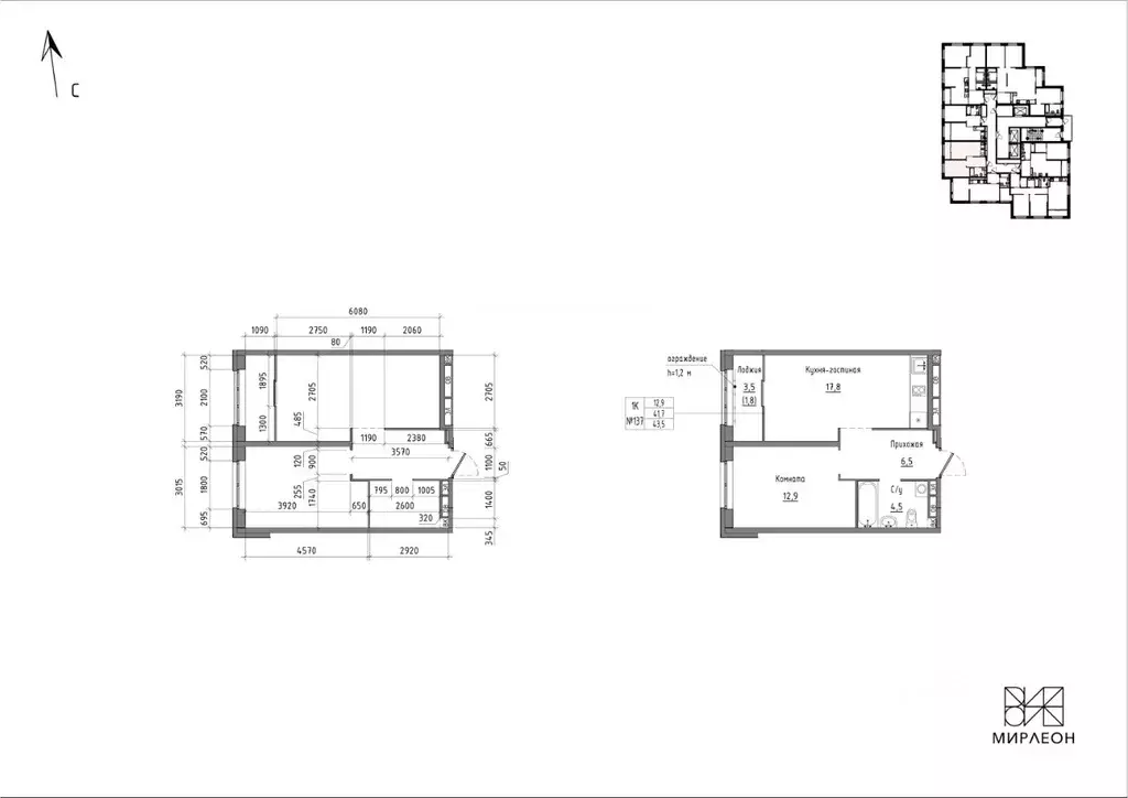1-к кв. Свердловская область, Екатеринбург Вторчермет жилрайон, ул. ... - Фото 1