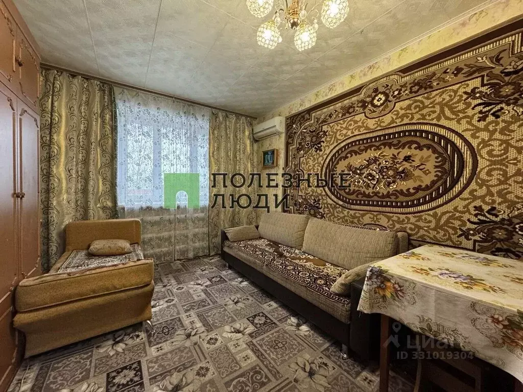 Комната Орловская область, Орел ул. Медведева, 93 (18.0 м) - Фото 2