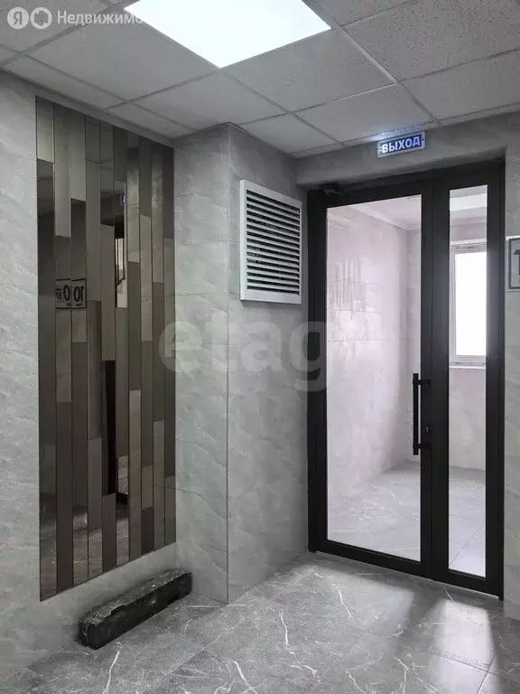 1-комнатная квартира: Владикавказ, улица Зураба Магкаева, 6 (50 м) - Фото 1