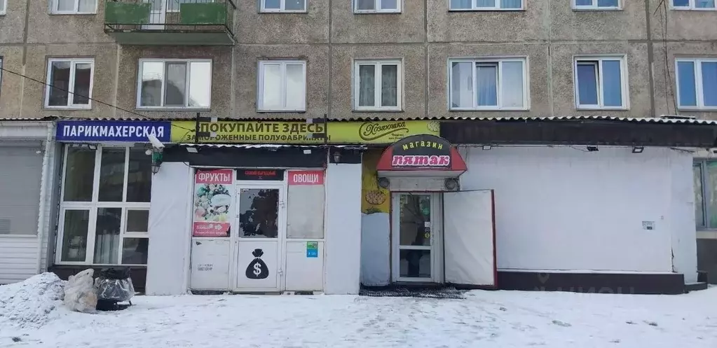 Помещение свободного назначения в Красноярский край, Красноярск ... - Фото 1