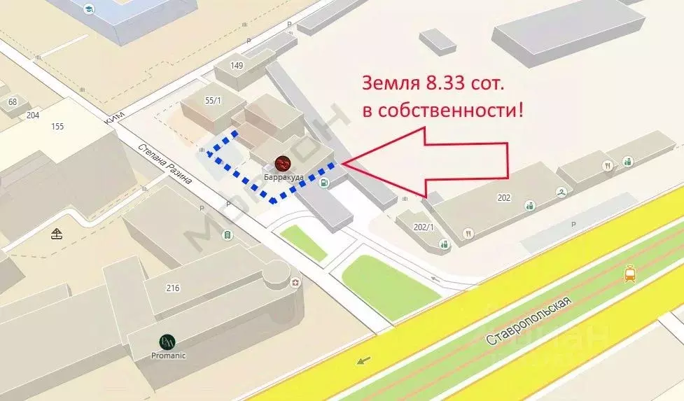 Помещение свободного назначения в Краснодарский край, Краснодар ... - Фото 1
