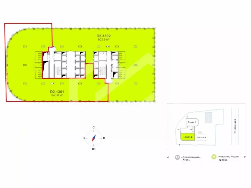Помещение свободного назначения в Москва ул. Двинцев, 3 (849 м) - Фото 2