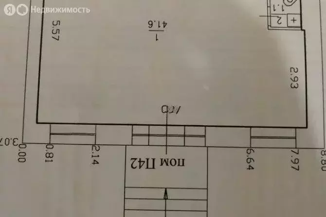 Помещение свободного назначения (42.7 м) - Фото 1