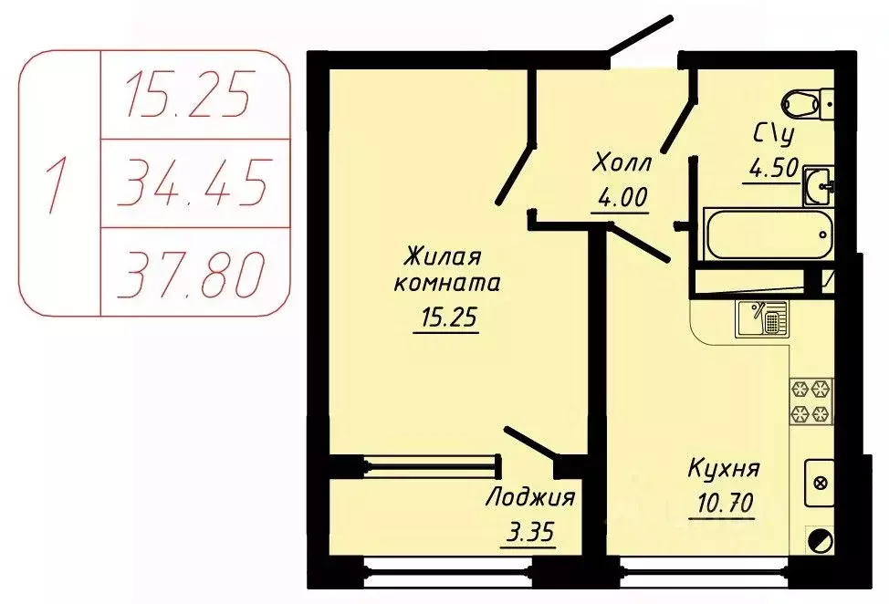 1-к кв. Ставропольский край, Кисловодск  (37.8 м) - Фото 0