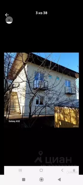 Дом в Ростовская область, Ростов-на-Дону пер. Александровский Спуск, ... - Фото 2